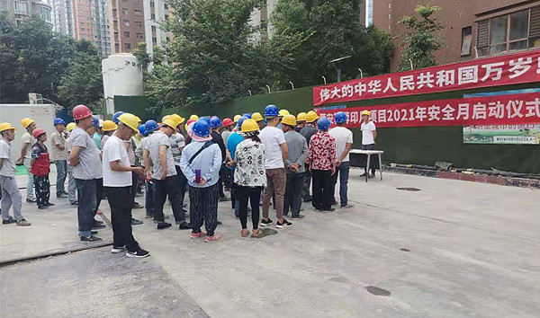 static/picture/1626138479917750.jpg 111.jpg