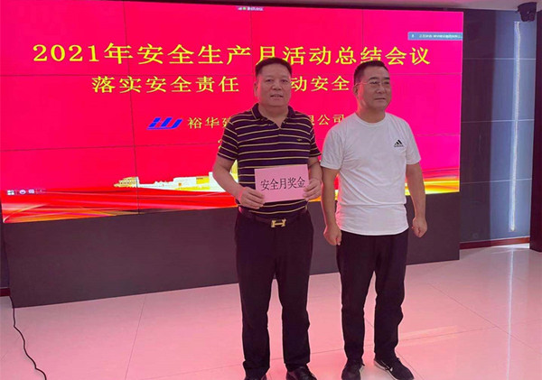 static/picture/1626138552587491.jpg 222.jpg