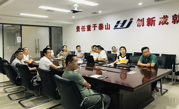 开yun体育官网入口登录app下载建设举办安全生产知识及工程业务能力专题培训